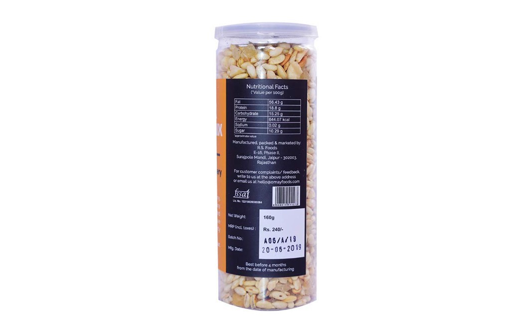 Omay Ginger Hazelnut Mix With Pineapple   Plastic Jar  160 grams
